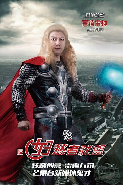 些里登（Sherron）留学交友 毕业证成绩单学历认证