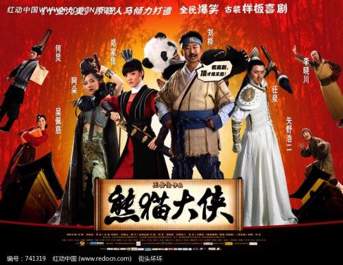 象棋等级证能办吗
